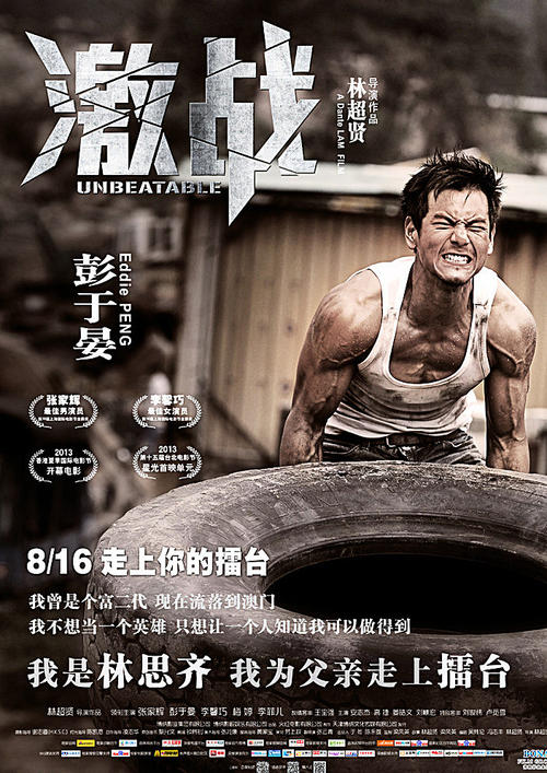 房产证转不动产证文件